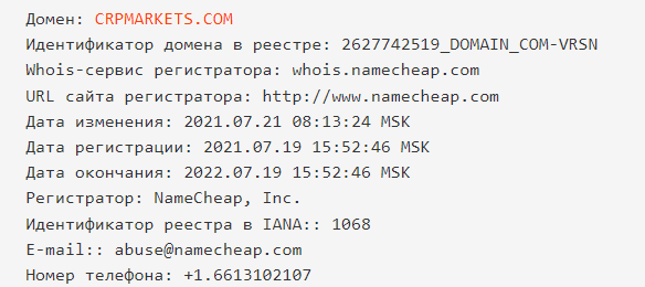whois crpmarket.com