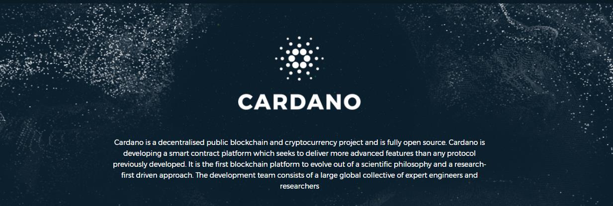 présentation de la plateforme cardano