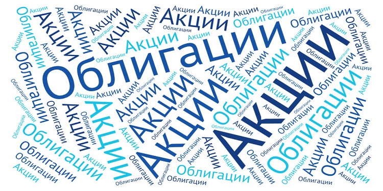 actions obligataires