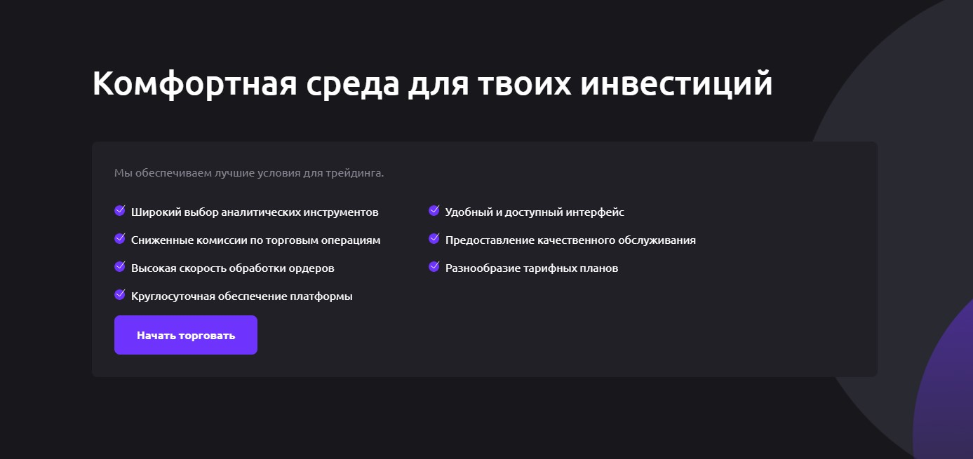 JRR Corp: vérification de l'adresse juridique