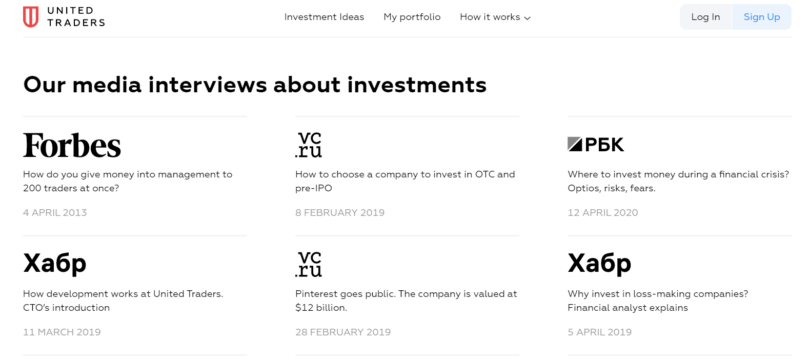 bénéfices avec United Traders