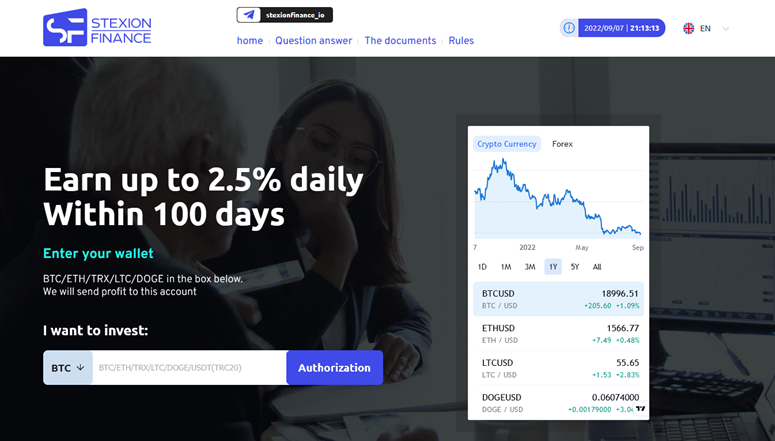 Stexion Finance: quel est son problème?